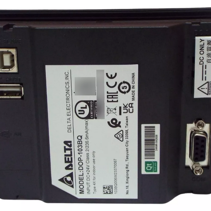 DOP103BQ -IHM 4,3 COLORIDA FAMILIA 100 S/ETHERNET